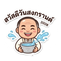 NAVYTOI_20260411104533