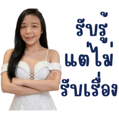 Phinya Thammanoraphat_20260411111527