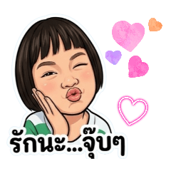 prajoub_20260411094513