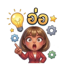 NungNing_20260411115115