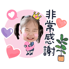 IGPC5QMNOE