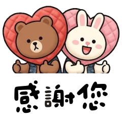 <熊咖兔兔>塗鴉小清新語貼♡♡♡～