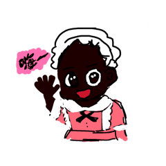 小黑人(>^ω^<)