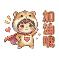 Yu’s Fun Cosplay 5