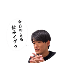 Yuckey_20260411120230