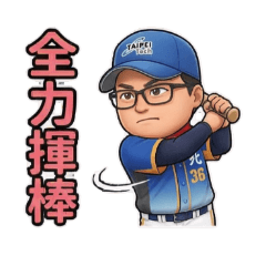 運動:慢速壘球01