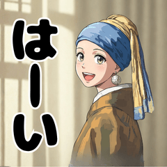 Honorifics for famous paintings