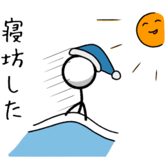 Daily Life of a Stick figure X.