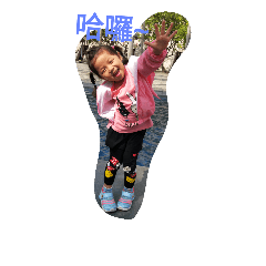 ada_shih
