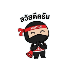 PARICHAT_20260409105748