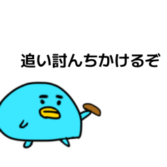 Cogemochi_20260411124533
