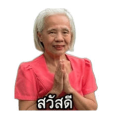 mairjscd_20260410205701