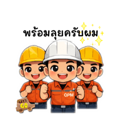 Mawin_20260409183733