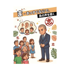 hiro1672_20260407015041