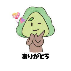 na-chan_20260411133821