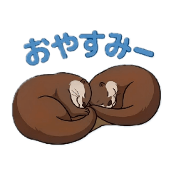 echan_20260411135243