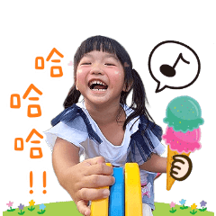 寧寧小公主❤️