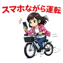 Yukashita_20260407065627