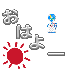 MAYU_20260407105942