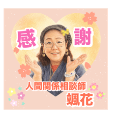 Benjamin brings good luck_20260407082025