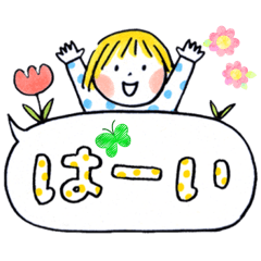 huso_20260412094736