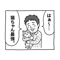 Daily Blunders & "Wait, What?" Stickers