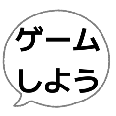 tsumiki_20260411152624