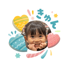kana_20260411165115