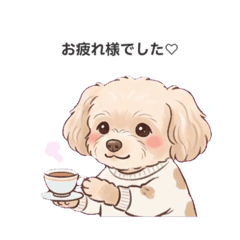 chika_20260411153841