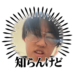 ko-dai_20260411154010