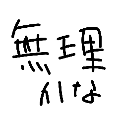 Snails_20260411154406