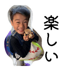 yuzu_20260411154825