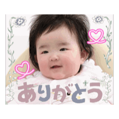 kana_20260411151526