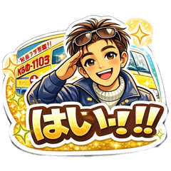 kazumaro_20260407114843