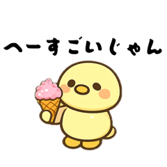 nekomarathon_20260411171559