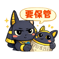 AKAFUJI_20260411173215