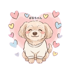 chika_20260411155831