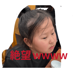 ayaka_20260411160626