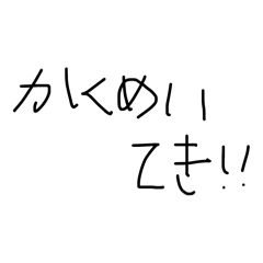 mr.sosuke_20260411160340