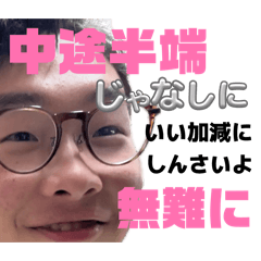 Yukky_20260411160937