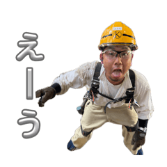 KOSAI_20260411160939