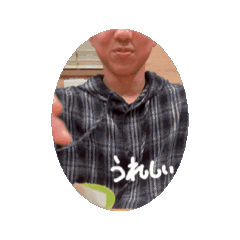 teppei stamp 2