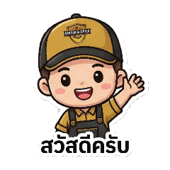 car 2020 01_20260410125309