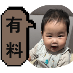 我叫小靚：日常幹話篇