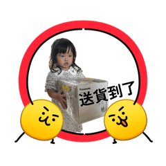 小水梨生活日常第二篇