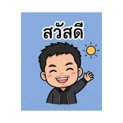 Kaeng_20260411225957