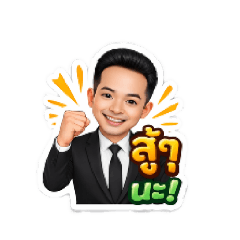 Top Adviser_20260411134345