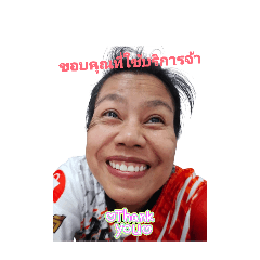 hayha_20260411134157