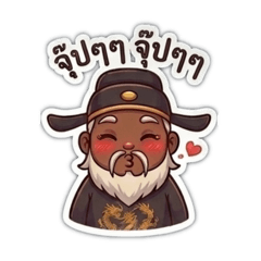 Mr. What?_20260411122546