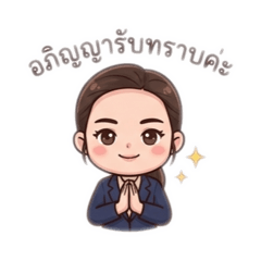 Titania_20260411140620